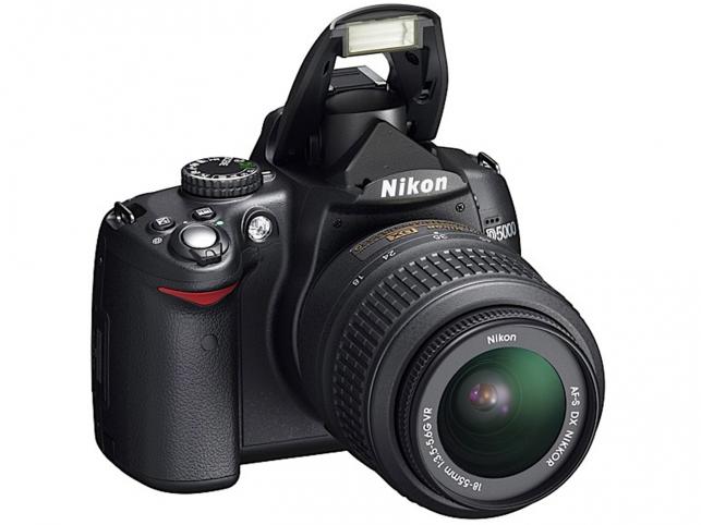Wiosenna nowość od Nikona - D5000