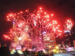 Świat witał 2011 rok!
