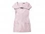 W stylu Chanel: kolekcja Pastel Coco marki Mohito W stylu Chanel: kolekcja Pastel Coco marki Mohito