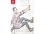 Kwiaty, romantyzm i vintage. Jesienne trendy w linii Cool in Khaki od House