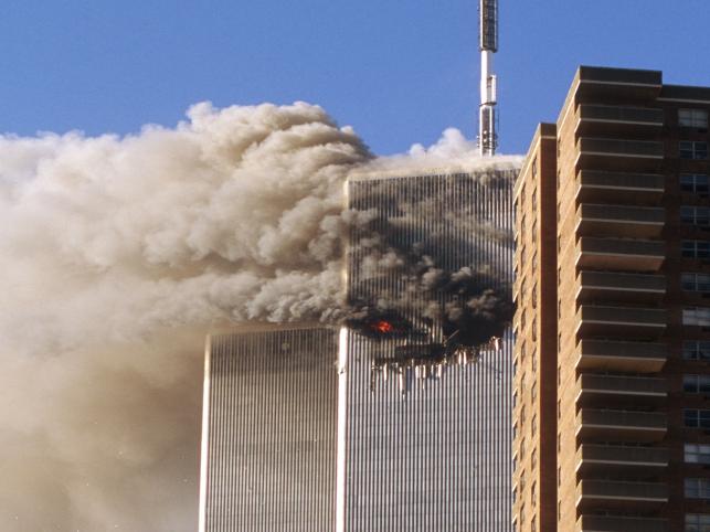 World Trade Center, Nowy Jork