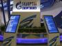 Gazprom ma poważne kłopoty. Wszystko przez łupki