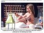 Jennifer Aniston w bikini wygląda świetnie
