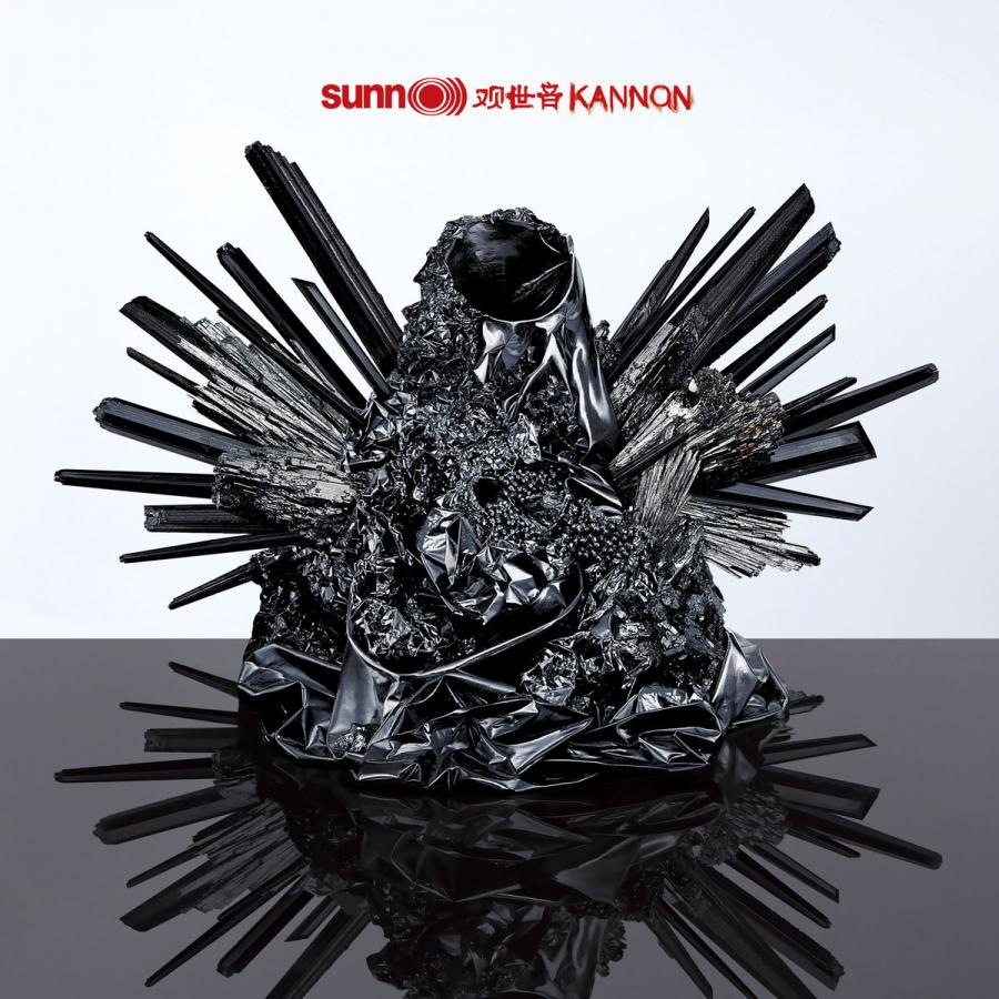 "Kannon" – Sunn O)))